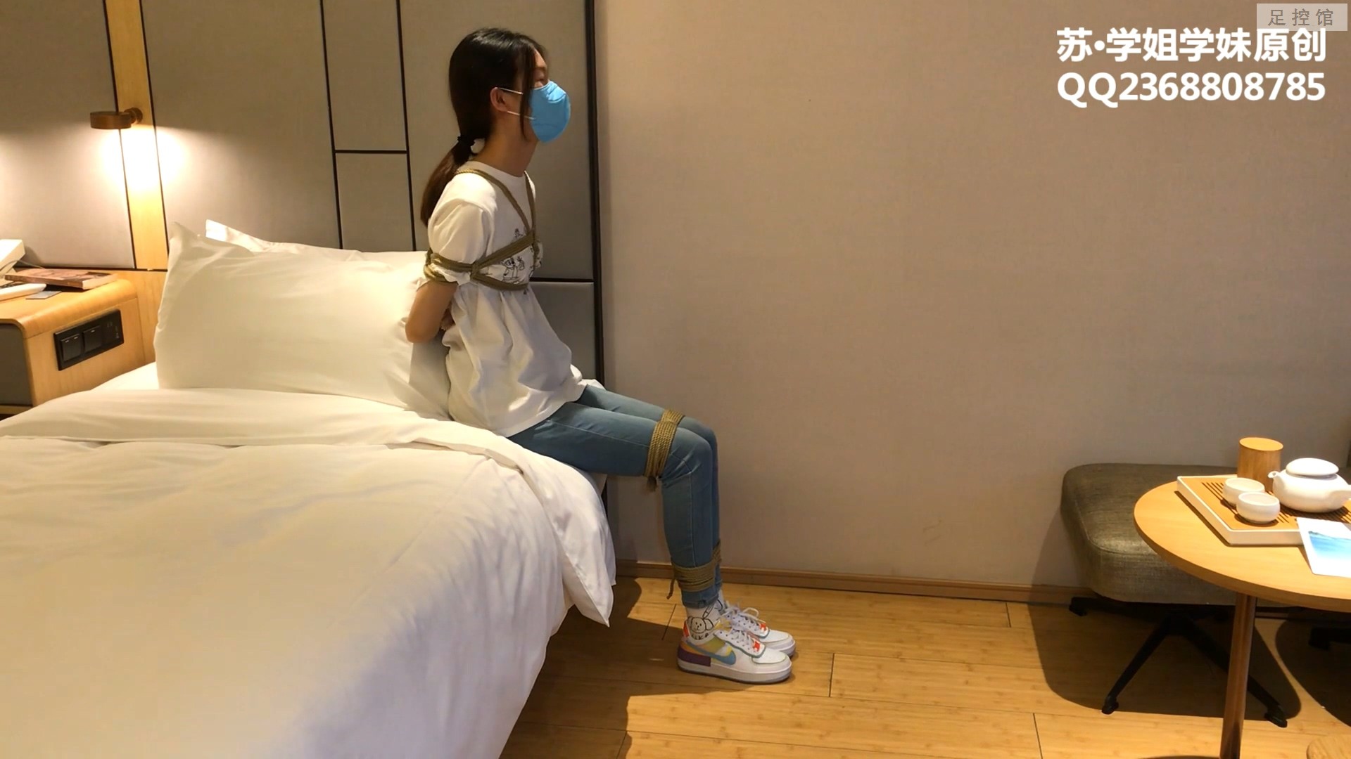【学姐学妹】.mp4_20210714_154422.704.jpg