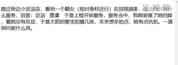QQ图片20201021181603.jpg