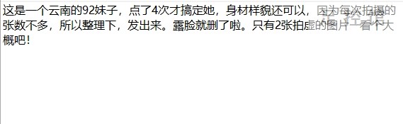 QQ图片20201021181536.png