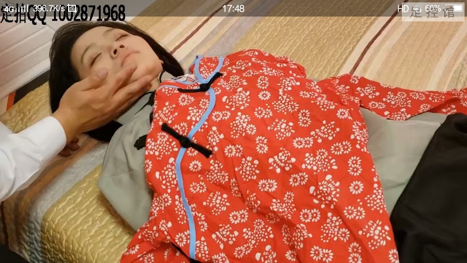 超级截屏_20210603_174838.png