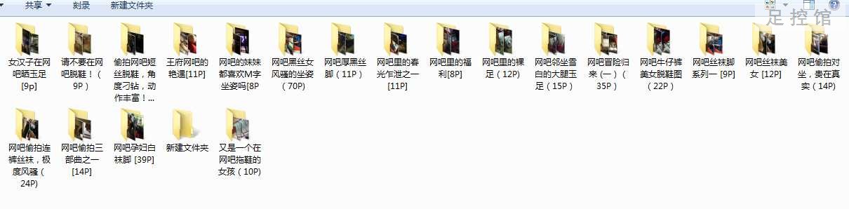 QQ图片20220802184213.png