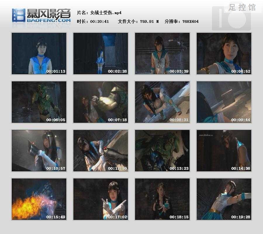 暴风快照2022122726463198.jpg