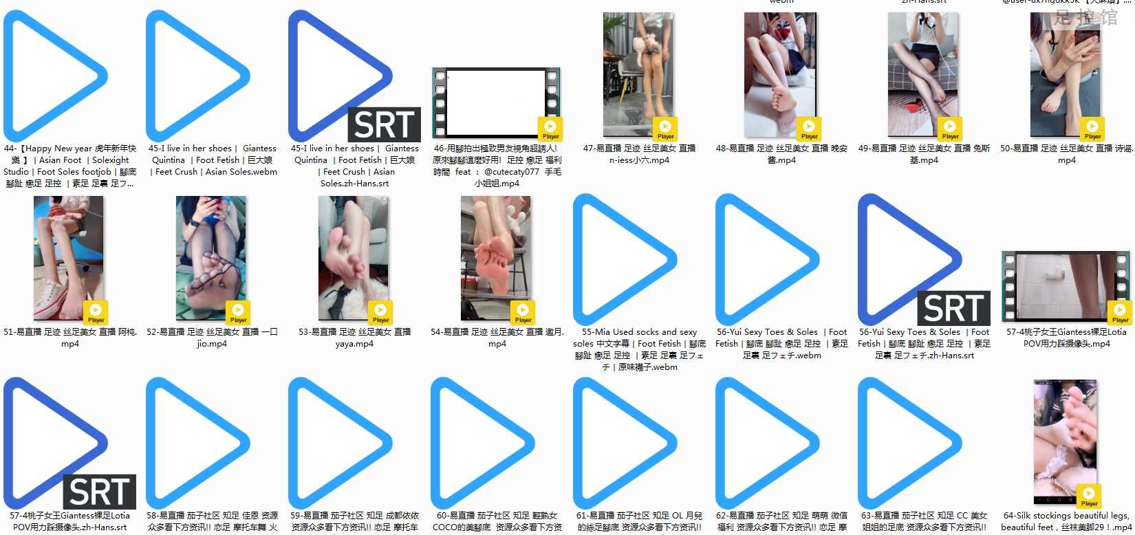 截图20230105001218.png