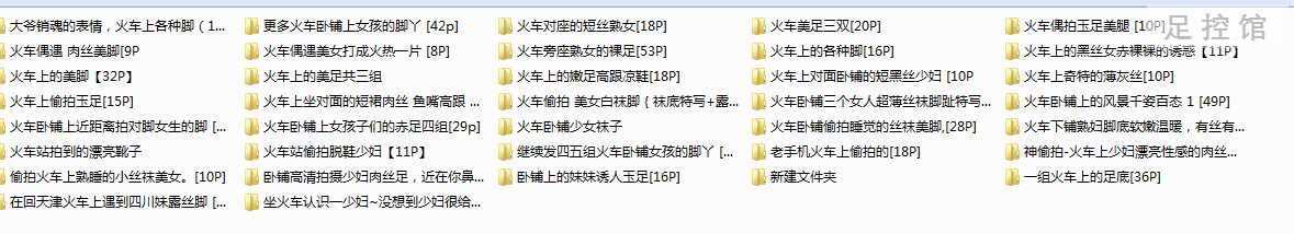 QQ图片20230203163728.png