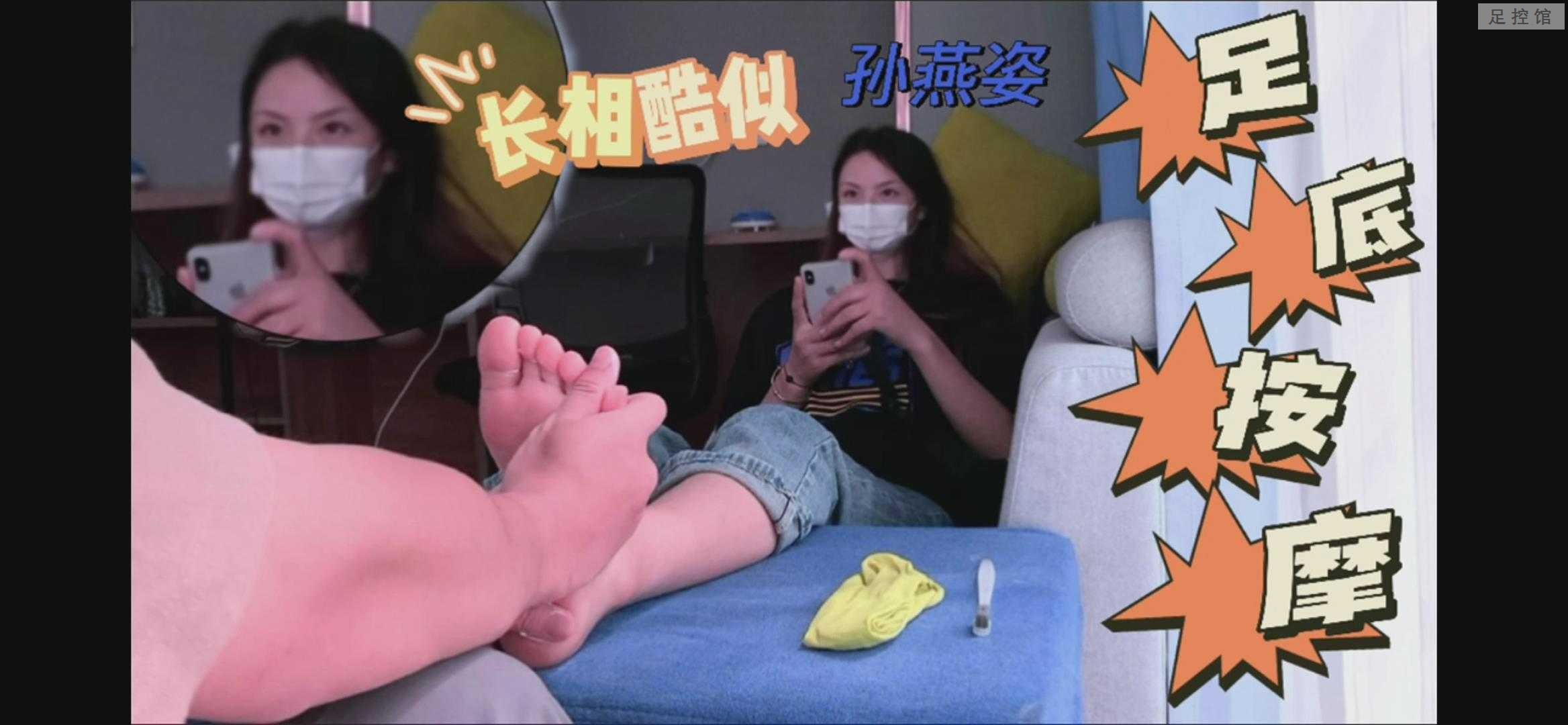 暴风截图20233141569165656.jpg