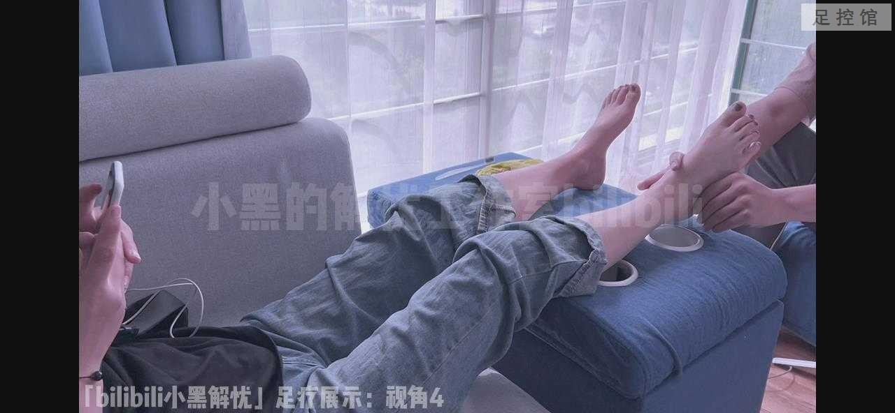 暴风截图20233141569272062.jpg