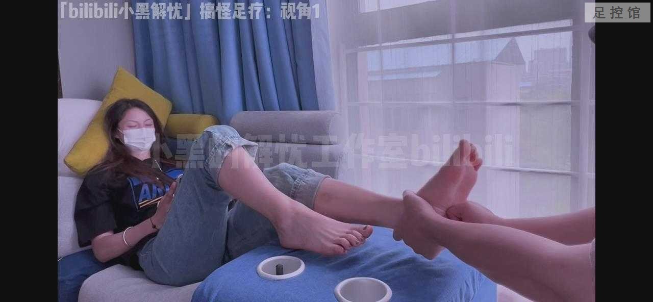 暴风截图20233141569285828.jpg