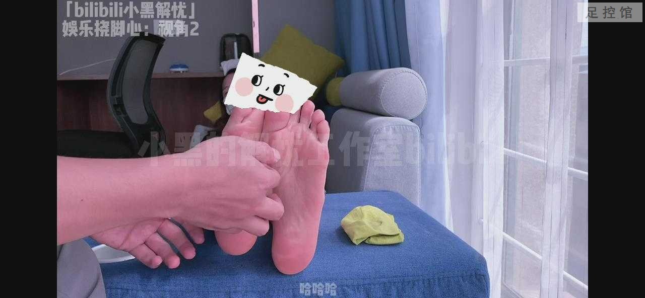 暴风截图20233141569351093.jpg