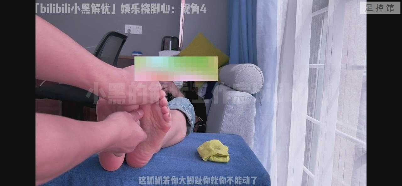 暴风截图20233141569380718.jpg