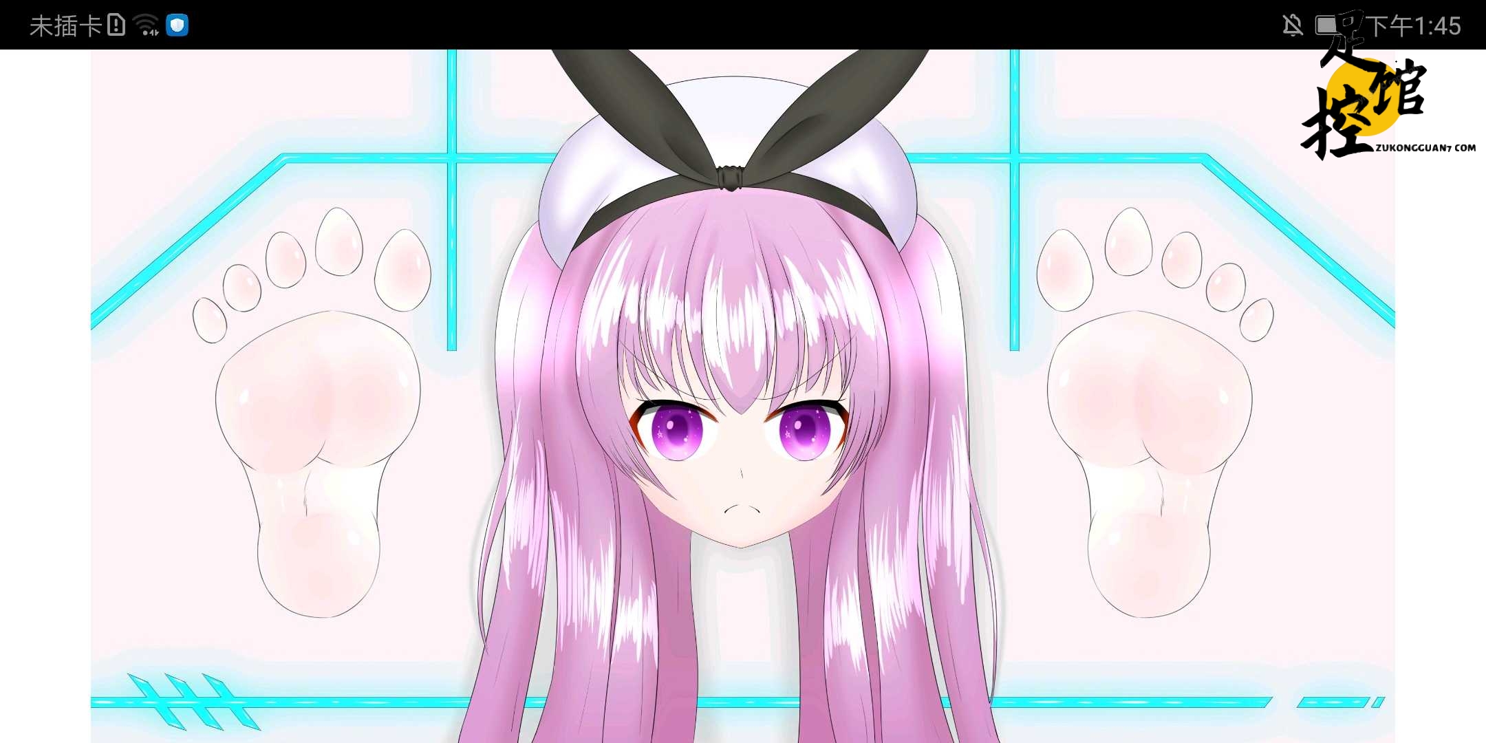 Screenshot_20230718_134529_com.fileunzip.zxwknight.jpg