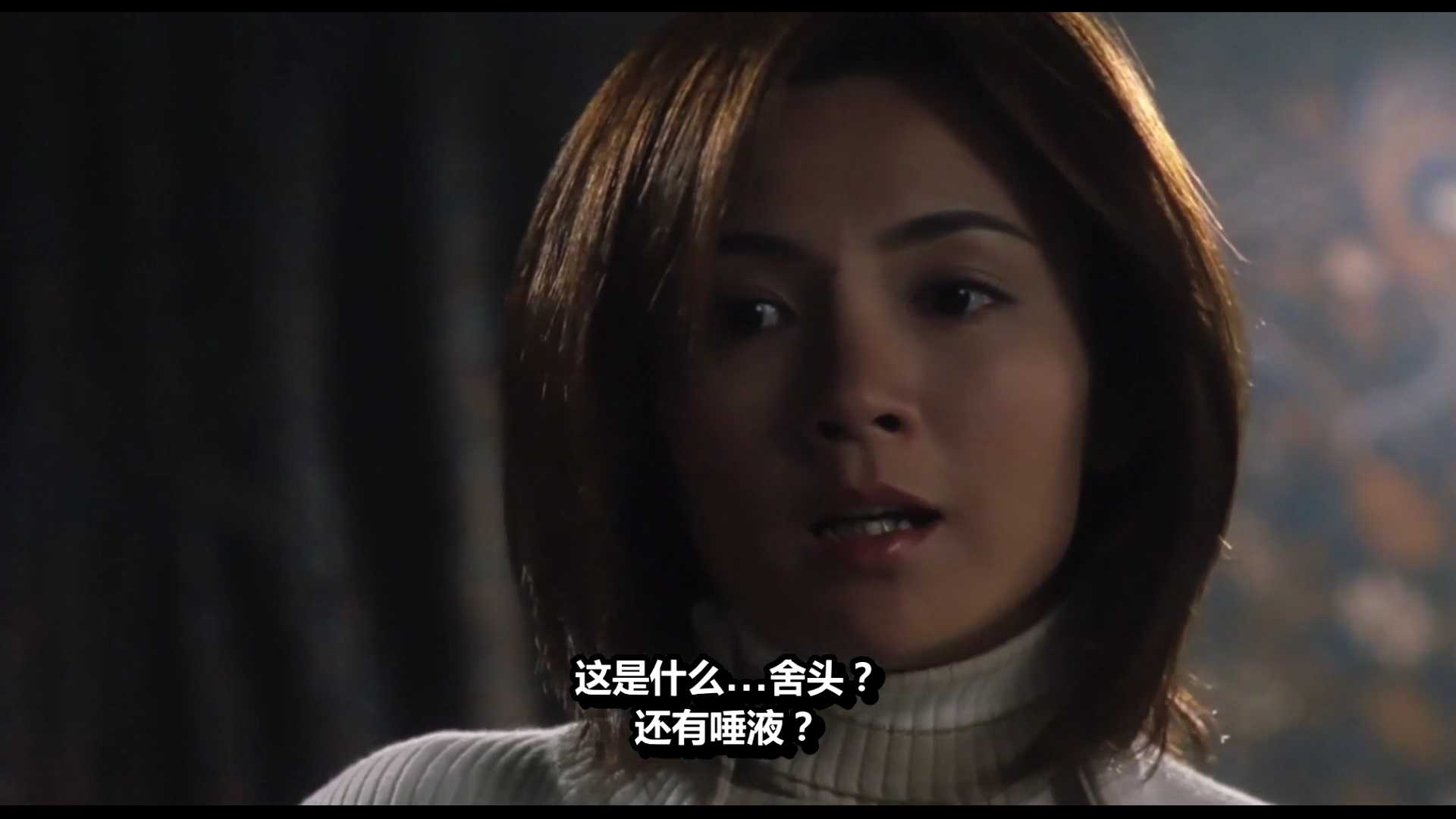 果酱短片集2002[00_54_13][20230813-174718].png