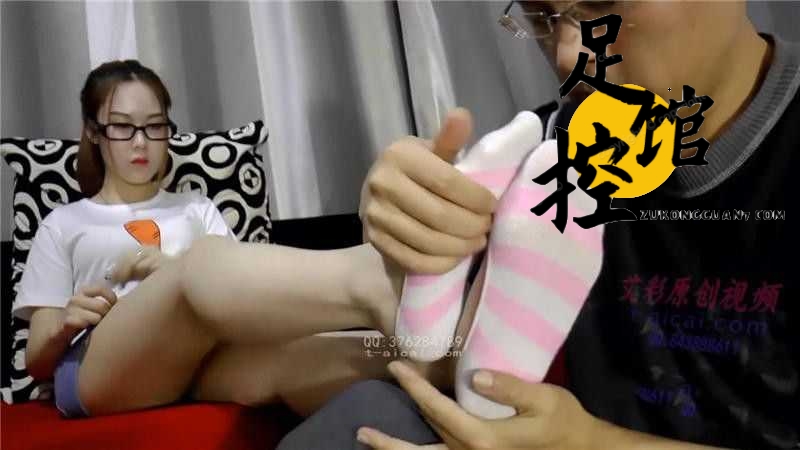 195741jin6i7btsfijnfwd.jpg