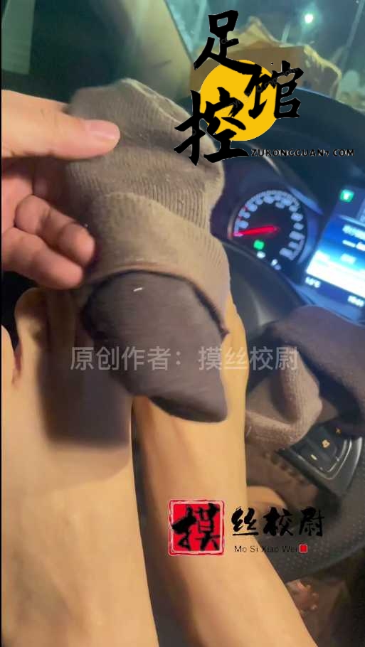 QQ截图20240128205025.png