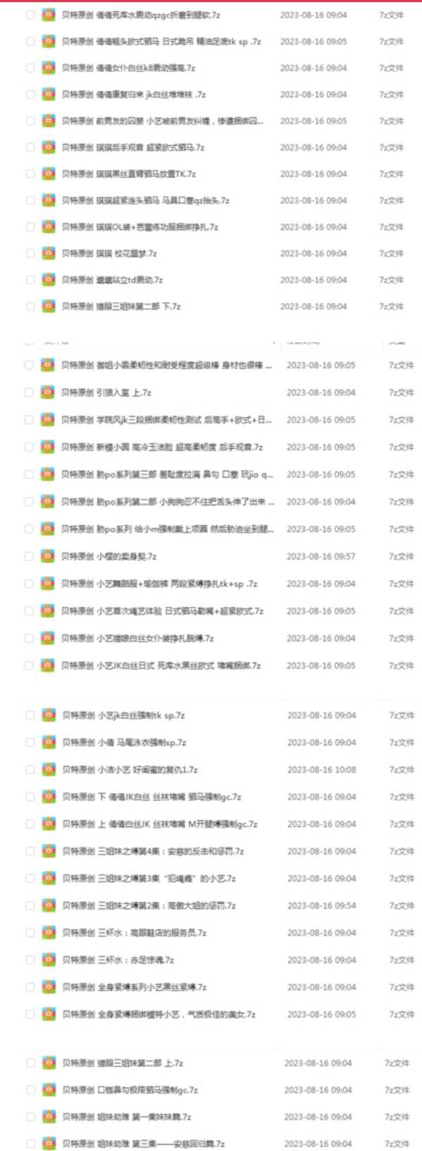 145647g93u8gfu89388fpo.jpg