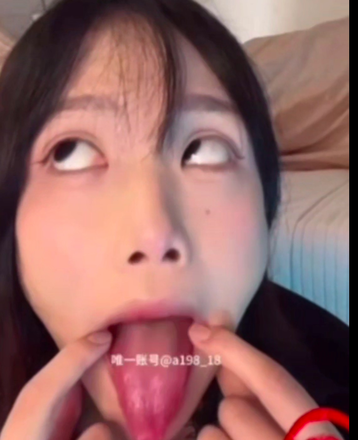 Screenshot_2026_0112_011433.png